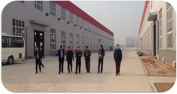 調整大小 伊濱區委書記.png